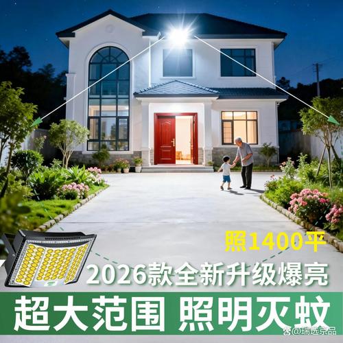 太阳能路灯质量靠谱吗?2026年推荐的10款高性价比产品必看!
