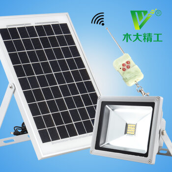 木大精工 MD-501太阳能灯家用景观庭院灯饰小区路灯农村户外灯10瓦遥控灯 10瓦遥控 光控【图片 价格 品牌 报价】-京东