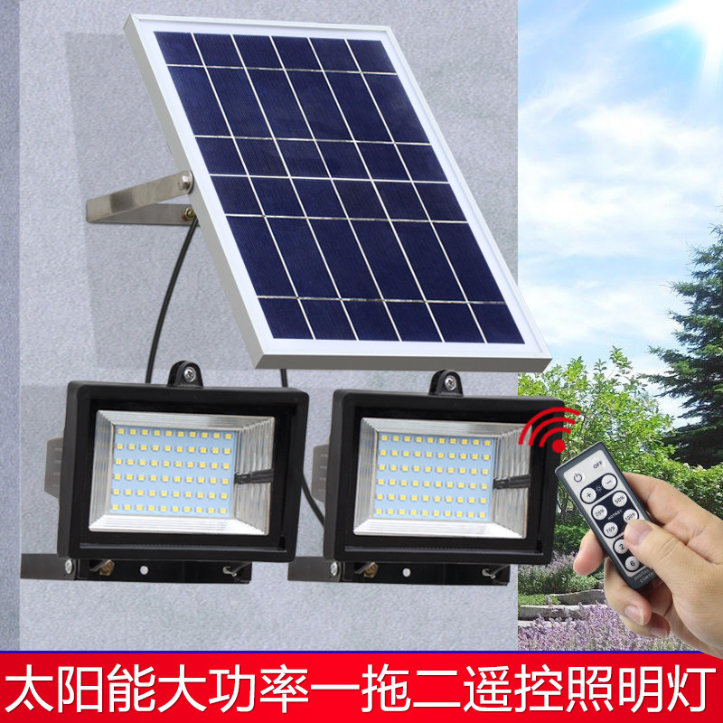 太阳能灯led户外照明家用一拖二室内室外乡村路灯防水超亮庭院灯 - 360购物